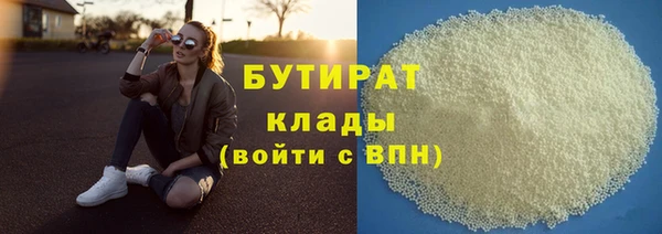 таблы Балабаново