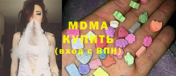 марки nbome Баксан