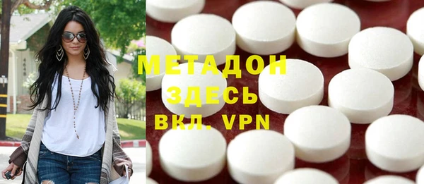 марки nbome Баксан