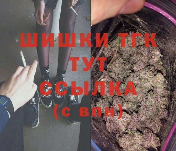 a pvp Арсеньев