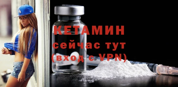 таблы Балабаново