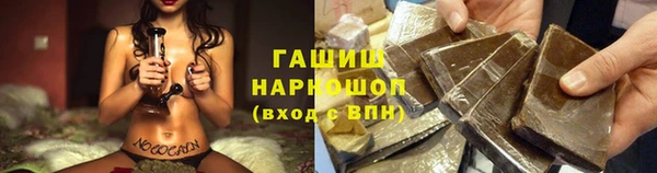 ешки Каменка