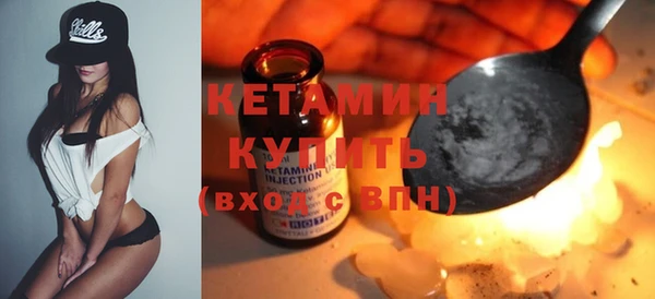 твердый Каменск-Шахтинский