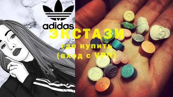 таблы Балабаново
