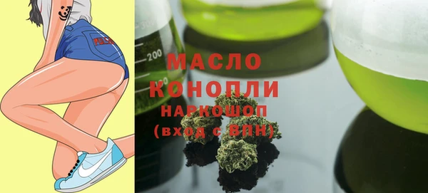 таблы Балабаново