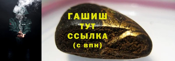 кокаин Аркадак