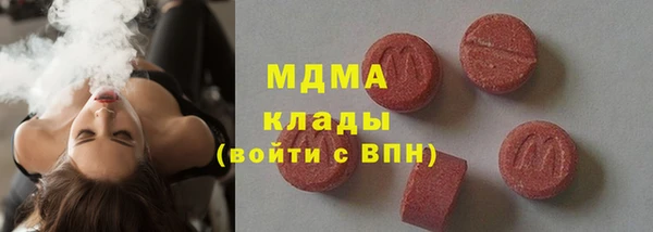 таблы Балабаново