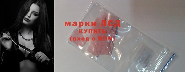 таблы Балабаново