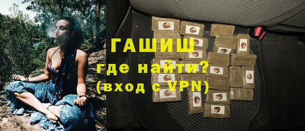 кокаин Аркадак