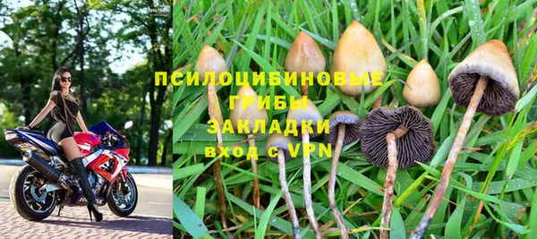 марки nbome Баксан
