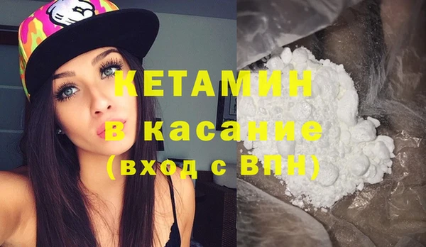 марки nbome Баксан