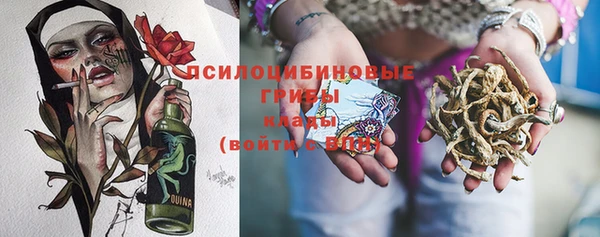 марки nbome Баксан