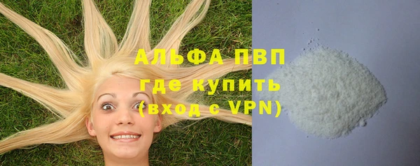 таблы Балабаново