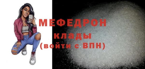 a pvp Арсеньев