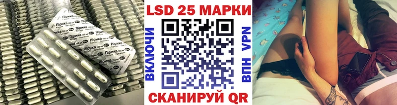 наркошоп  Валуйки  ЛСД экстази ecstasy 